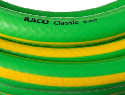 Шланг поливочный Raco Classic 40306-1/2-20_z01 (20м)