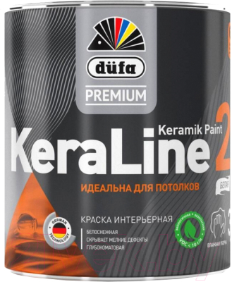 Краска Dufa ВД KeraLine 2 (900мл, белый)