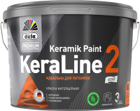 Краска Dufa ВД KeraLine 2 (2.5л, белый) - 