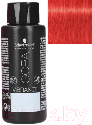 Крем-краска для волос Schwarzkopf Professional Igora Vibrance тон 0-88 (60мл)