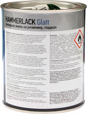 Эмаль Dufa Hammerlack на ржавчину гладкая RAL9005 (2л, черный)