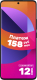 Смартфон Xiaomi Redmi Note 13 Pro+ 5G 12GB/512GB с NFC (полуночный черный) - 