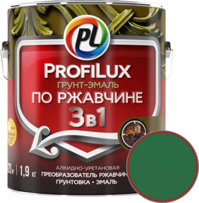 Грунт-эмаль Profilux По ржавчине 3в1 (1.9кг, зеленый)