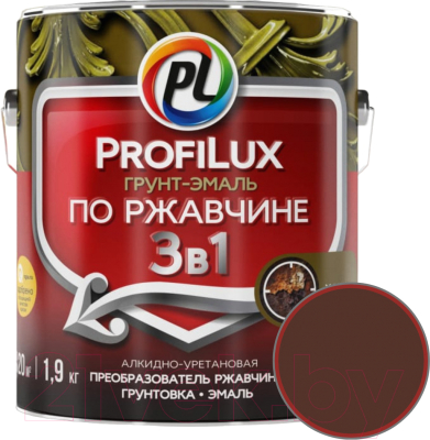 Грунт-эмаль Profilux По ржавчине 3в1 (1.9кг, коричневый)