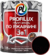 Грунт-эмаль Profilux По ржавчине 3в1 (900г, черный) - 
