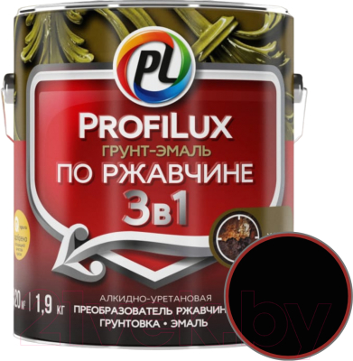 Грунт-эмаль Profilux По ржавчине 3в1 (1.9кг, черный)