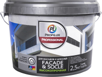 Краска Profilux ВД Facade&Socle (2.5кг) - 