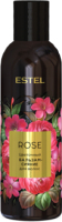 Бальзам для волос Estel Rose Цветочный Сияние (200мл) - 