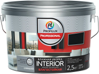 Краска Profilux ВД Interior влажная уборка (2.5кг, белый) - 