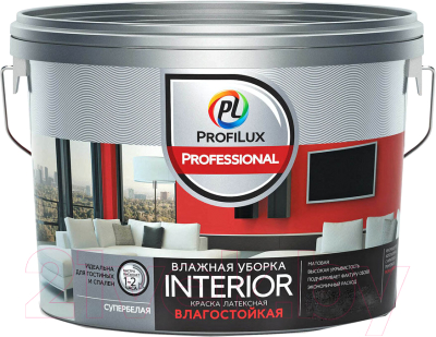 Краска Profilux ВД Interior влажная уборка (13кг)