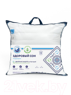Подушка для сна ИвШвейСтандарт Здоровый сон / П-ЗС-77