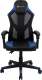 Кресло геймерское Oklick 121G (черный/синий)) - 
