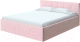 Каркас кровати Proson Domo Lift Ultra 140x200 (розовый мусс) - 