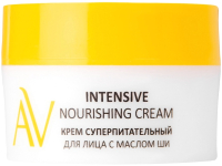 Крем для лица Aravia Laboratories Intensive Nourishing Cream Суперпитательный (50мл) - 