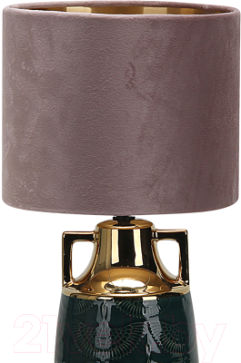 Прикроватная лампа ESCADA Athena 10201/L (Black)