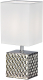 Прикроватная лампа ESCADA Edge 10150/L (Silver) - 