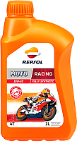 

Моторное масло Repsol, Moto Racing 4T 10W60 / RP160G51