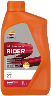 Моторное масло Repsol Moto Town 2T / RP12135 (1л)