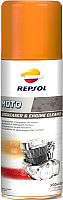 

Очиститель двигателя Repsol, Moto Degreaser & Engine / RP716C98