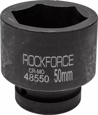 Головка слесарная RockForce RF-48550