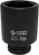 Головка слесарная Forsage F-46510041(6972) - 