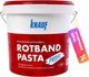 Шпатлевка готовая Knauf Ротбанд Паста Профи (18кг) - 