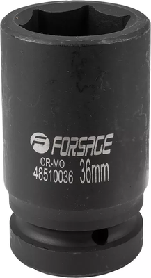 Головка слесарная Forsage F-48510036 (7114) - 