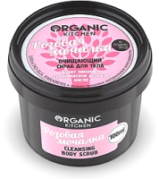 

Скраб для тела Organic Kitchen, Розовая мочалка очищающий