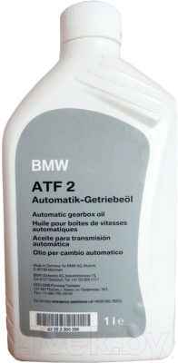 Трансмиссионное масло BMW ATF 2 / 83222305396 (1л)