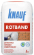 Штукатурка выравнивающая Knauf Rotband (5кг) - 