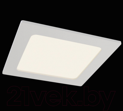 Потолочный светильник Maytoni Stockton DL020-6-L12W