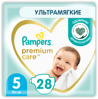 Подгузники детские Pampers Premium Care 5 Junior (28шт) - 
