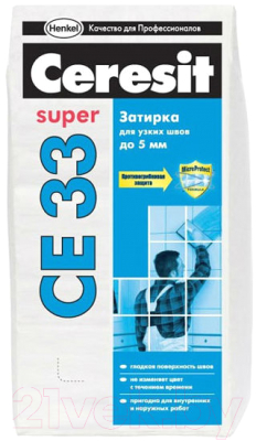 Фуга Ceresit CE-33 Super (2кг, манхеттен)