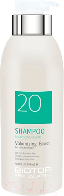 Шампунь для волос Biotop 20 Volumizing Boost Shampoo для объема волос (500мл)