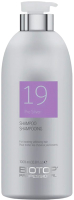 Оттеночный шампунь для волос Biotop 19 Pro Silver Shampoo Против желтизны волос (1л) - 