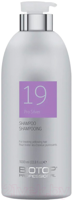 Оттеночный шампунь для волос Biotop 19 Pro Silver Shampoo Против желтизны волос (1л)