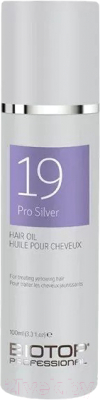 Масло для волос Biotop 19 Pro Silver Hair Oil Для защиты светлых волос (100мл)