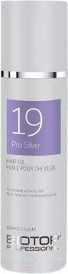 Масло для волос Biotop 19 Pro Silver Hair Oil Для защиты светлых волос