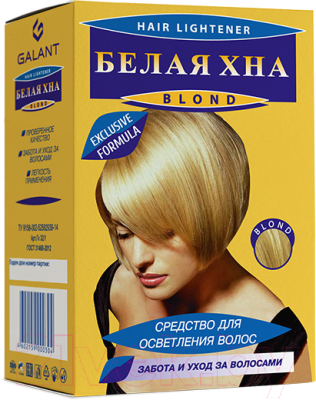 Порошок для осветления волос Galant Cosmetic Хна белая (116мл)