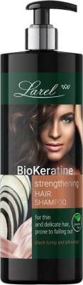 Шампунь для волос Larel BioKeratine Экстракт черной репы и шелк Питательный укрепляющий (400мл)