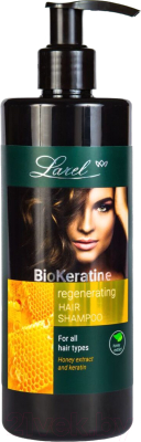 Шампунь для волос Larel BioKeratine Экстракт меда и кератин Регенерирующий (400мл)