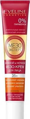 Крем для лица Eveline Cosmetics Mezo Expert Дневной и ночной 35+ (50мл) - 
