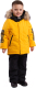 Комплект прогулочной детской одежды Batik Маркус 457-24з-1 (р-р 86-52, желтый) - 