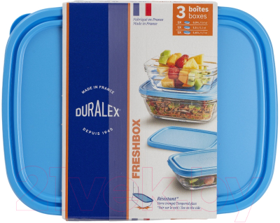 Набор контейнеров Duralex Freshbox 9180AS03A0111 (3шт)