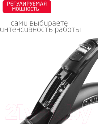 Пылесос Arnica Tesla Ergo / ET14341 (синий)