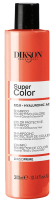 Шампунь для волос Dikson Color Protective для окрашенных волос с экстрактом ягод годжи (300мл) - 
