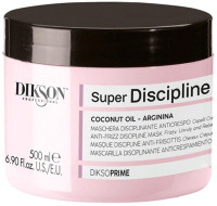 Маска для волос Dikson Anti-Frizz Discipline Для пушистых волос с кокосовым маслом (500мл) - 