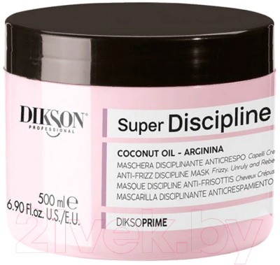 Маска для волос Dikson Anti-Frizz Discipline Для пушистых волос с кокосовым маслом (500мл)