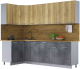 Готовая кухня Интерлиния Мила Лайт 1.2x2.5 (дуб золотой/бетон портленд/дуб бунратти) - 