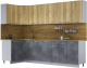 Готовая кухня Интерлиния Мила Лайт 1.2x2.8 (дуб золотой/бетон портленд/дуб бунратти) - 
